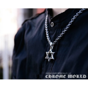 Chrome Hearts Star Of David Necklace